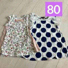 ワンピース 女の子 夏 ノースリーブ 80 花柄 ドット柄のサムネイル