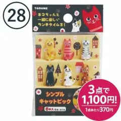 Item thumbnail for item 6afee799-f384-4106-b812-6ff895f67df2