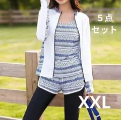 ラッシュガード 水着セット ５点セット