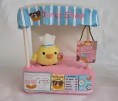 リラックマ キイロイトリ ドーナツショップ ぬいぐるみ