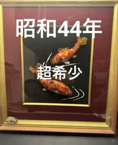 古伊万里 沈降壺 江戸期保証 - メルカリ