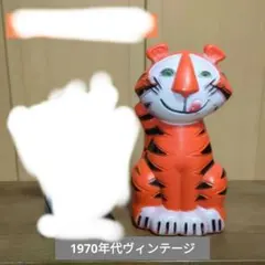 Item thumbnail for item 993fcb02-12c9-4109-8458-bb1fd8c4c087