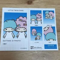 証明写真風スマロイド サンリオ キキララ