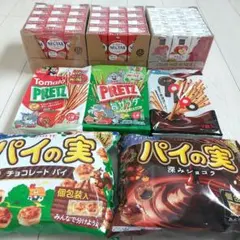 アミューズメント景品⑥】ビスコ3種類 ブラックサンダー ポッキーなど