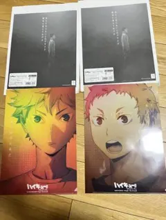 ハイキュー!! クリアファイルセット