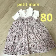 Item thumbnail for item 2f405d15-8322-4ed5-bf6c-8567abb9e8bd