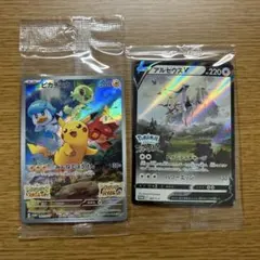 ピカチュウ：パッケージ版『ポケットモンスター スカーレット』『ポケットモンスタ…