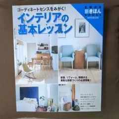 Item thumbnail for item 7989455f-79cb-4be2-abdc-7b3e820dc607