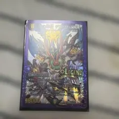 魔の革命 デス・ザ・ロスト スリーブ付きのサムネイル