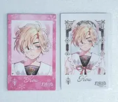 ディアラバ　コウ