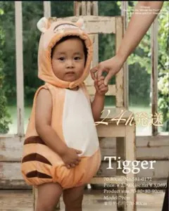 【新品】バースデイ　ディズニー　ティガー　なりきりロンパース　70-80
