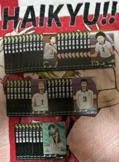 ハイキュー バボカ 最強の挑戦者 伊達工 ノーマル