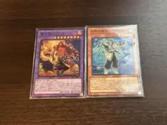 2026年最新】天賦の魔導士クロウリー 遊戯王の人気アイテム - メルカリ