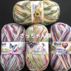 さっちゃん様ページ