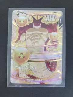 ドラゴンボールスーパーダイバーズ EX4-006 ポルンガDA EXR