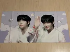 StrayKids スキズ　ヒョンジン スローガン