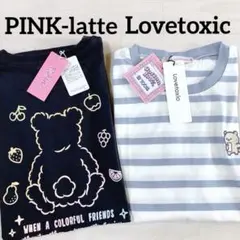 ピンクラテ ラブトキシック 新品 Tシャツ3点セット - メルカリ