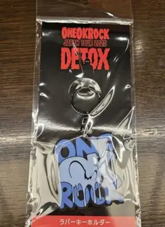 ONE OK ROCK JAPAN TOUR 2023 DETOX キーホルダー - メルカリ