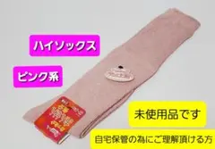 Item thumbnail for item 58196e85-53e4-4155-b240-2136a707c013