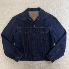 2026年最新】levis 4thの人気アイテム - メルカリ