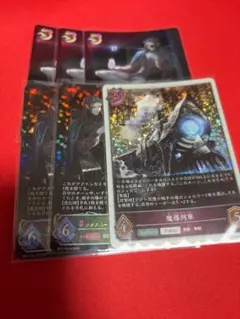 ベル様 リクエスト 2点 まとめ商品 - メルカリ
