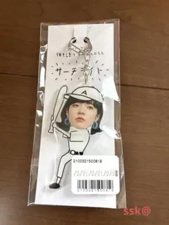 ❤️あいみょん　キーホルダーのサムネイル