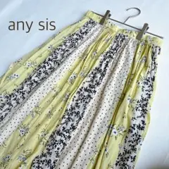 美品✨ エニィスィス any SiS フレアスカート 黄色 花柄 ドット柄 Mのサムネイル