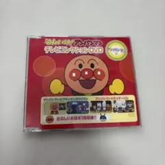 専用です】それいけ!アンパンマン テレビコレクション DVD 14枚まとめ