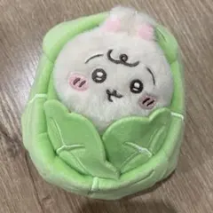 ちいかわ Chiikawa Baby キャベツに包まれたうさぎマスコット