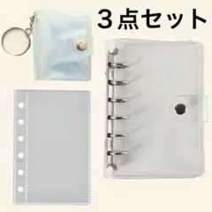 しまじろう様リクエスト3点　ピンクゴールドにもミニ帳付きの3点セット変更