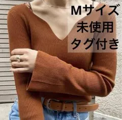 【mame x ユニクロ】3Dリブセーター　ブラウンMサイズ