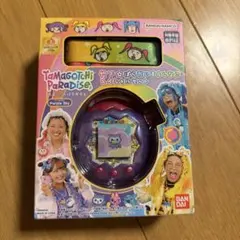 p*u様 たまごっちパラダイス♡竹下☆ぱらたいす＆しなこスペシャル