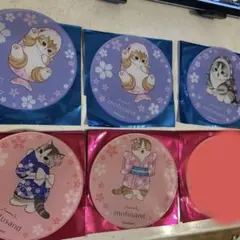 定価以下☆ノベルティ付☆新品☆モフサンド☆もふもふジャーニー含む