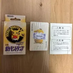 2025年最新】ポケモントランプ ピカチュウの人気アイテム - メルカリ