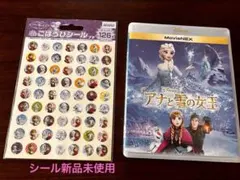 Item thumbnail for item efd6a931-e912-4857-a798-c61f3237ed2a