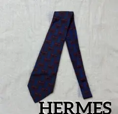 HERMES（エルメス） シルク100%ネクタイ　H柄H織ファソネ