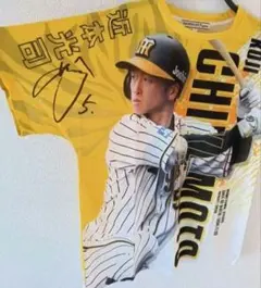 2026年最新】阪神タイガース ユニフォーム 近本の人気アイテム - メルカリ