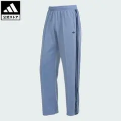 2026年最新】adidas トラックパンツ ジェンダーニュートラルの人気