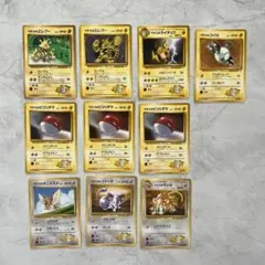 ポケモンカード　旧裏　マチス