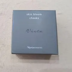 きてぃ様 リクエスト 2点 まとめ商品