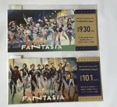 にじさんじ FANTASIA Day1 .2特典 メモリアルチケット