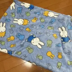 ミッフィーブランケット