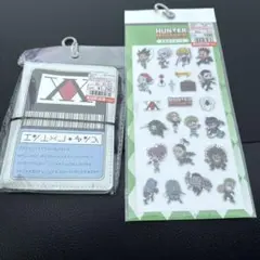 HUNTER×HUNTER キャラクターシール、シール手帳しまむら