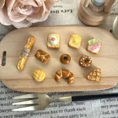 38 ミニチュアパン セット