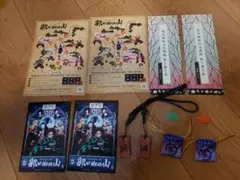 鬼滅の刃　ナイトウォーク　グッズ