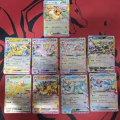 スタートデッキ100　67　ブイズセット 9枚セットのサムネイル