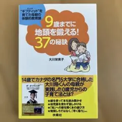 Item thumbnail for item 893f3100-d017-483e-8e2a-6e06062a9389