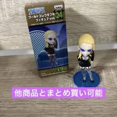 かずまにあ様 リクエスト 3点 まとめ商品