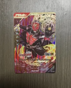 2026年最新】ガンバライジング lr ウィザードの人気アイテム - メルカリ