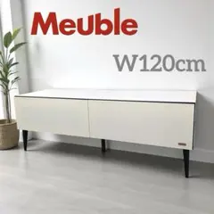 2026年最新】テレビ台 モーブルの人気アイテム - メルカリ